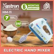 Astron HM-11 7-Speed Electric Hand Mixer