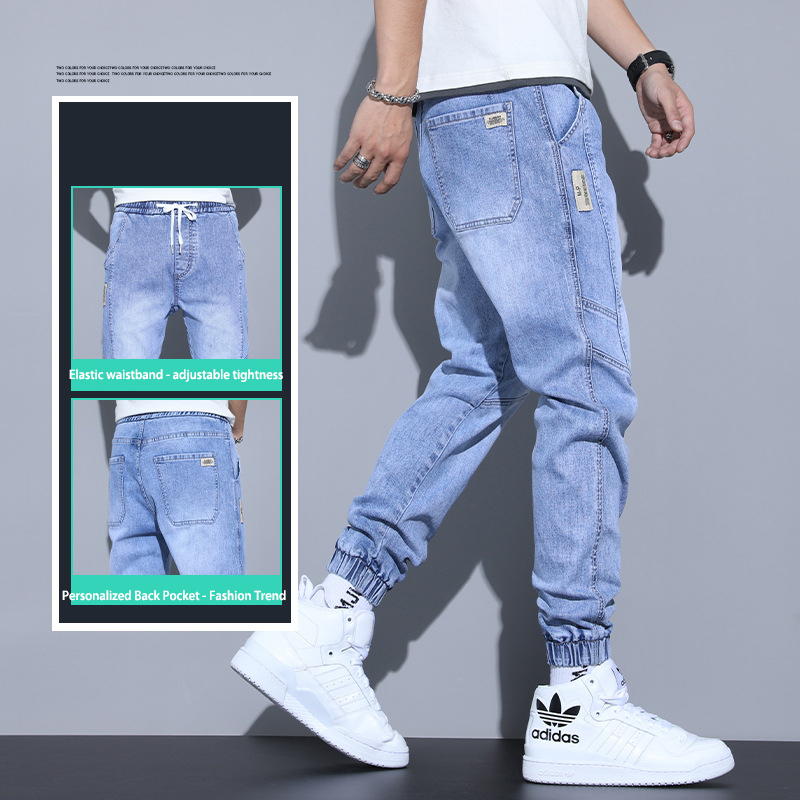 COD]Jeans Pants for Men Stretchable Jogger Pants for Men Original