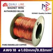 Qualiline 500g Magnet Wire AWG 18 Enameled Copper Coil