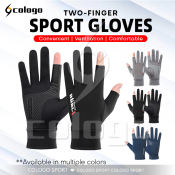 Ice Silk Non-Slip Motorcycle Racing Gloves, 1 Pair 