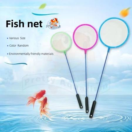 Colorful Circular Fishing Net for Shrimp and Betta - 