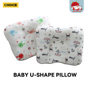 Neonatal Styling Baby Pillow by Kamote