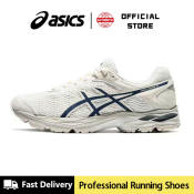Asics Gel-Flux 4 Beige Sports Shoes (Men's/Women's)