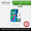 Systane Ultra Eye Lubricant 5mL