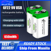 650mAh USB Rechargeable 9V Battery - 1200x Li-ion - Brand Name