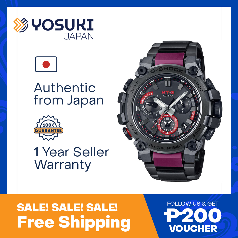 G shock discount mtg price philippines