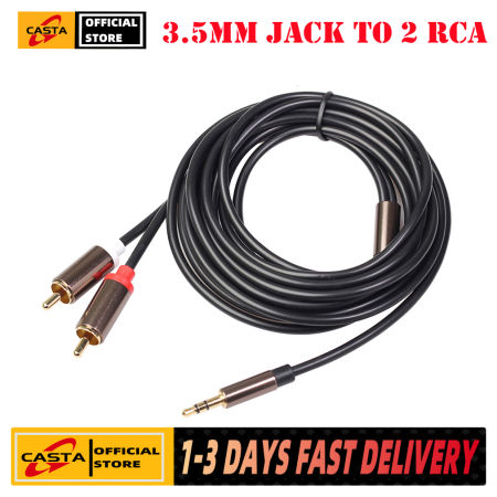 3.5mm to 2 RCA AUX Stereo Audio Cable, Gold-Plated