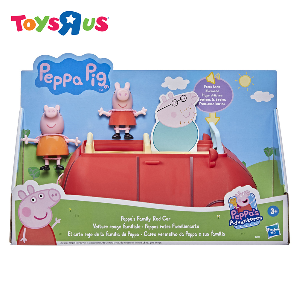 peppa pig small figures