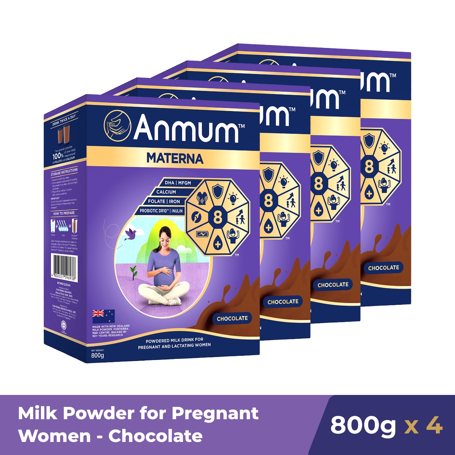 マタニティ Anmum plain 800g X2 Amazon.com : Anmum Materna Powdered Plain Milk Drink for