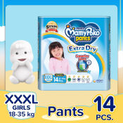 MamyPoko Extra Dry Girl Diaper Pants - XXXL Size