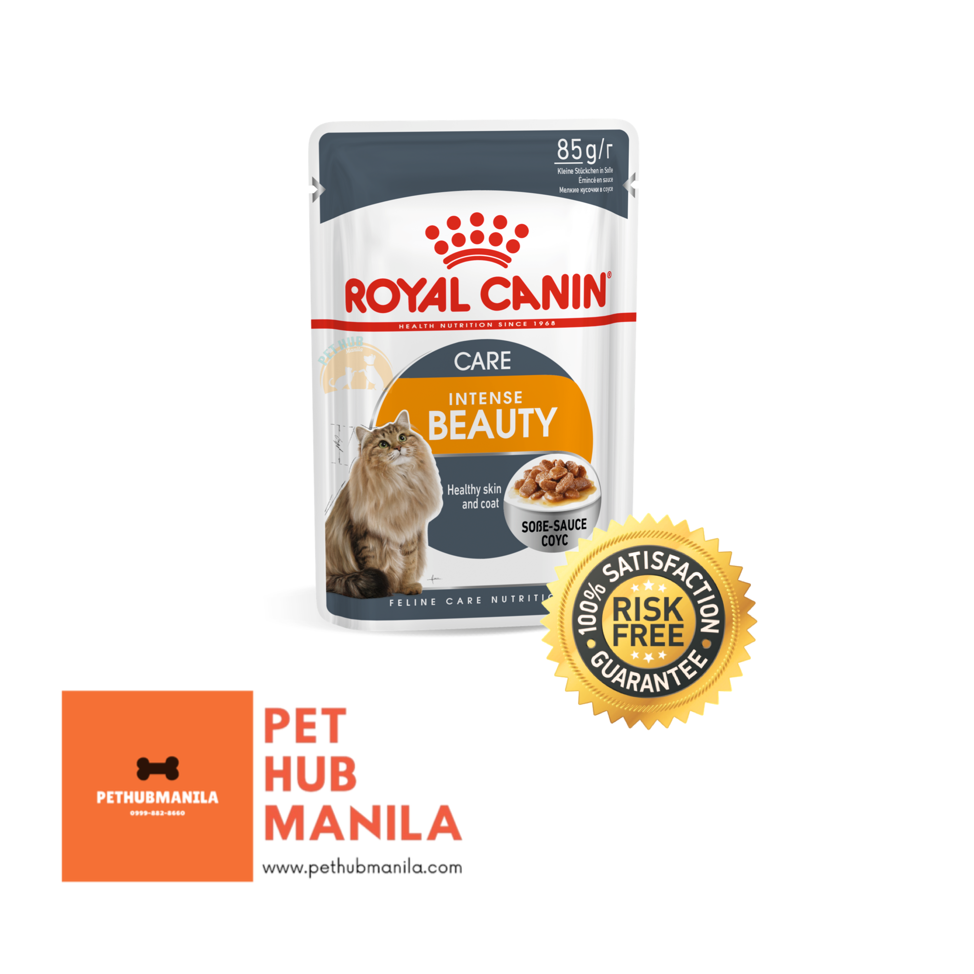 Royal canin care intense hot sale beauty