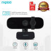 Rapoo 2K Webcam with Mic and Rotatable Camera