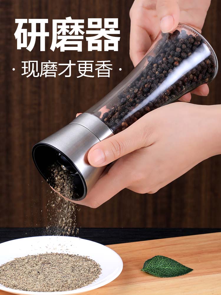 Kitchen Tool 304 stainless steel Pepper Grinder Mill Hand Sesame black  Pepper Powder, Ground glass Seasoning Jar