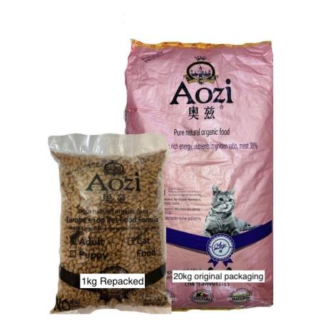 Aozi Cat Dry Food