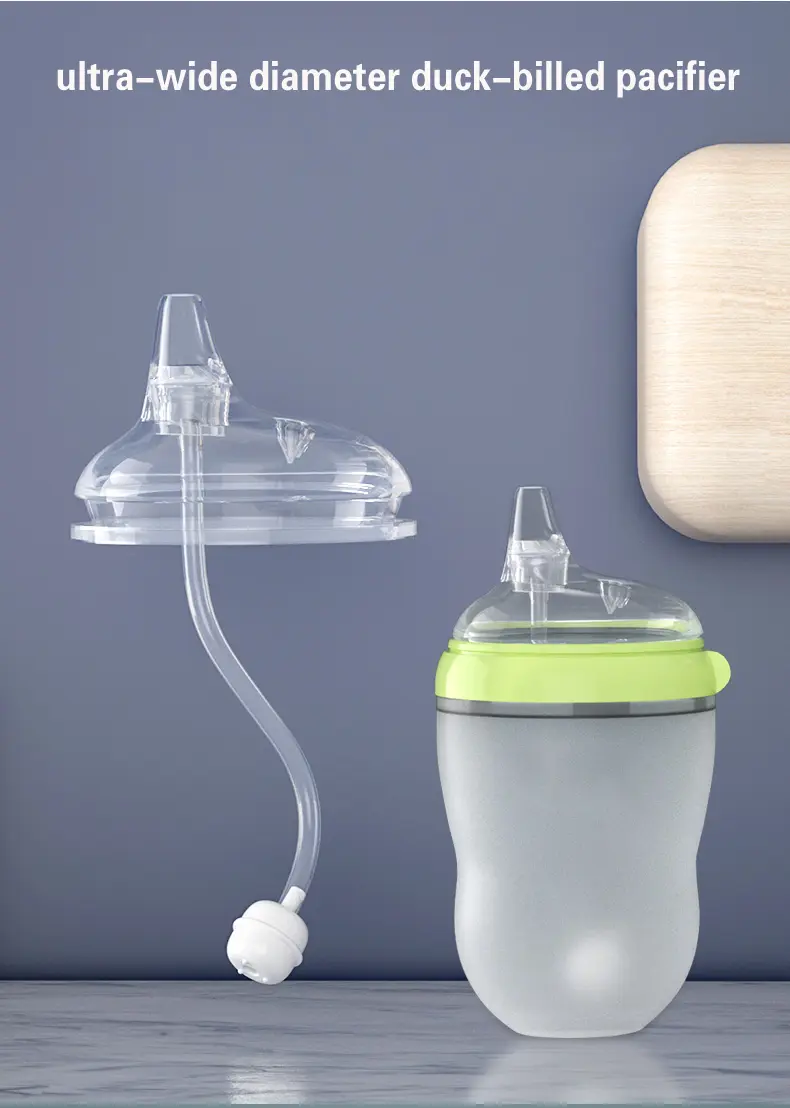 comotomo sippy cup