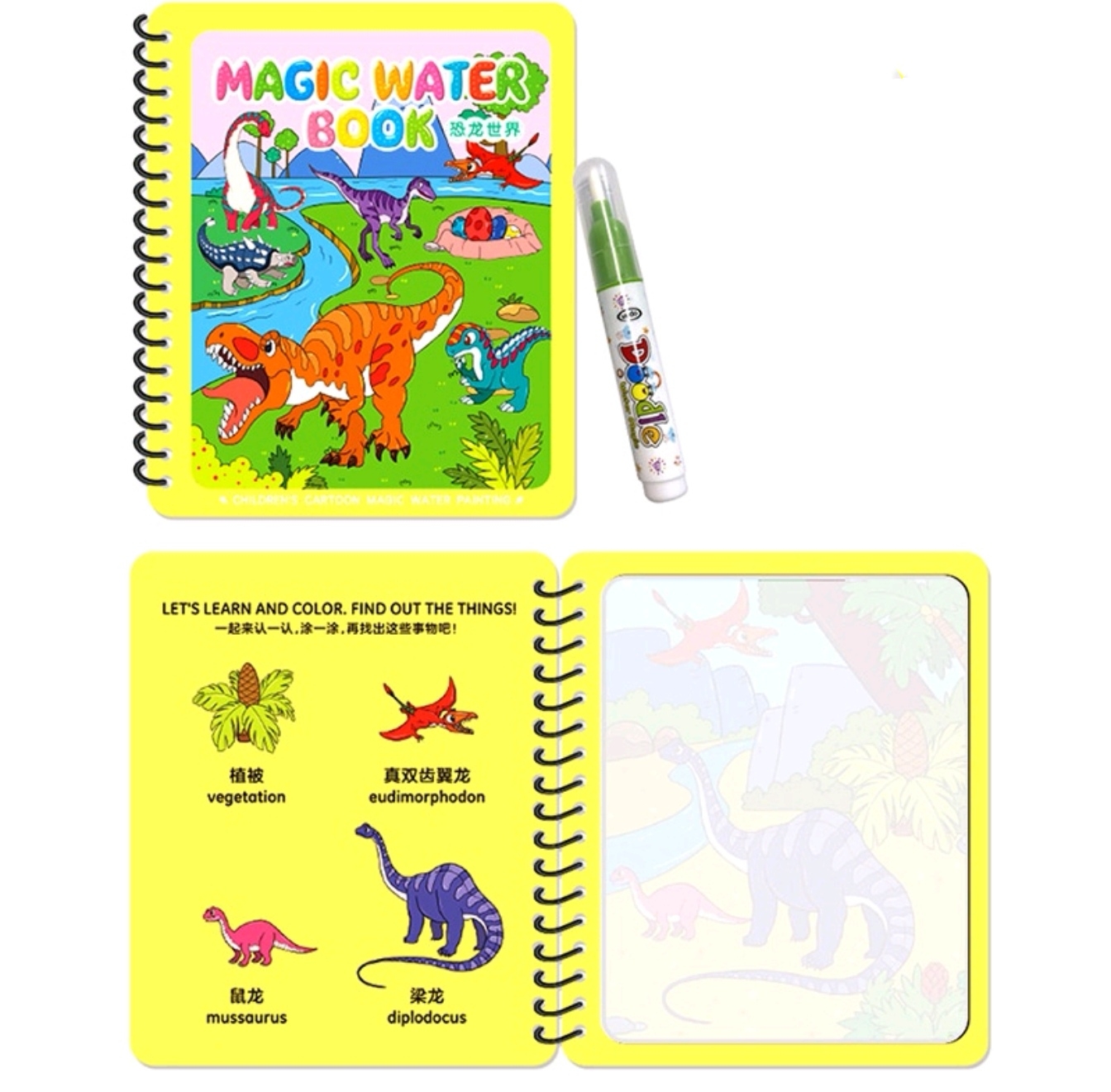 Amazon.com: Magic Drawing Books,Aqua Drawing Fabric Books(2.6in x 8.3in)  with 2 Doodle Pens,Cloth Reusable Wow Doodle Learning Painting Doodle  Scribble Pad with Magic Water Pens for Kids-Ocean : Toys & Games