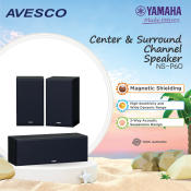 Yamaha NS-P60 Center and Surround Channel Speaker | Avesco