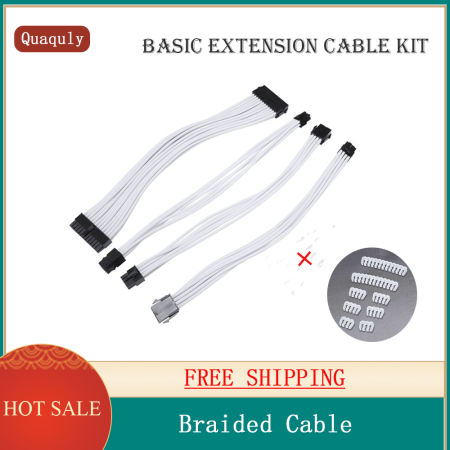 Basic Power Extension Cable Kit - ATX, EPS, PCI-E