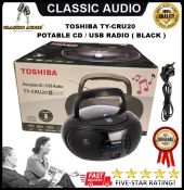 TOSHIBA Classic Audio Portable CD/USB Radio MP3 Player