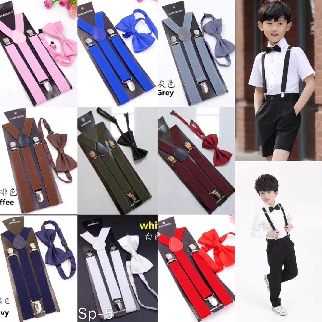 Olata Junior/Childrens 5-12 yrs fully adjustable Elasticated Clip on 'Y' Braces/Suspenders 