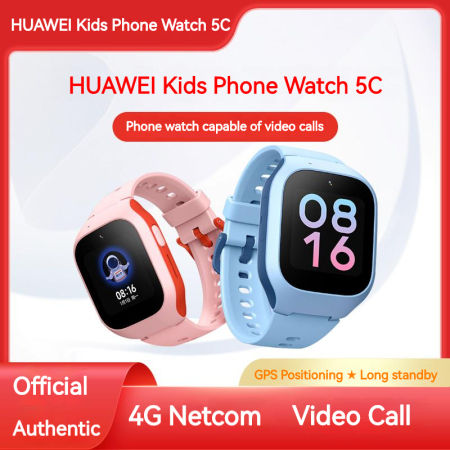 HUAWEI 4G Kids Smart Watch: GPS, Camera, Video Call