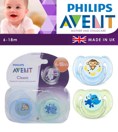 Philips Avent Orthodontic Pacifier for 6-18m | Silicone Teat