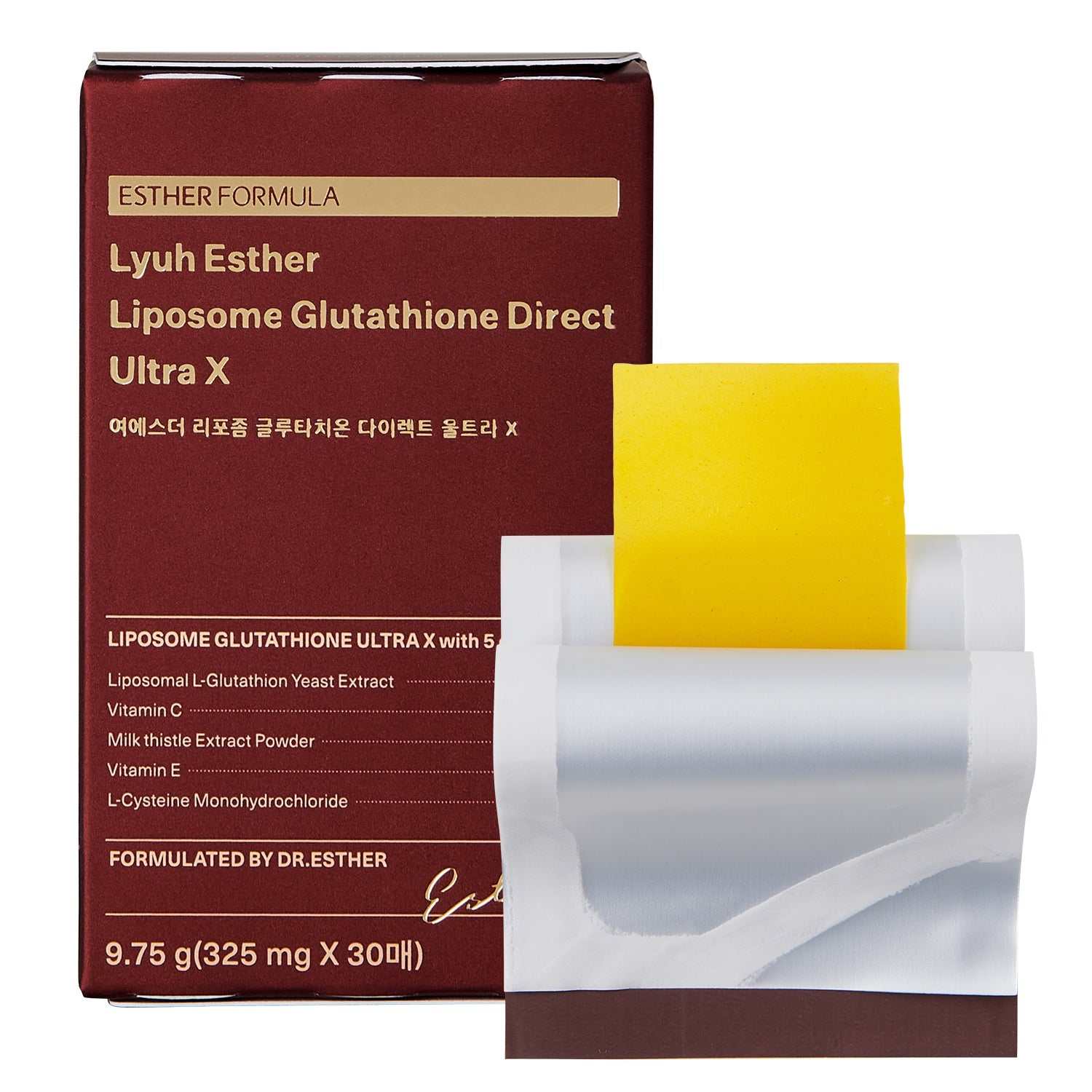 Esther Formula Glutathione Film - Whitening Supplement, Immunity Boosting,  Antioxidant Skin Nourishment