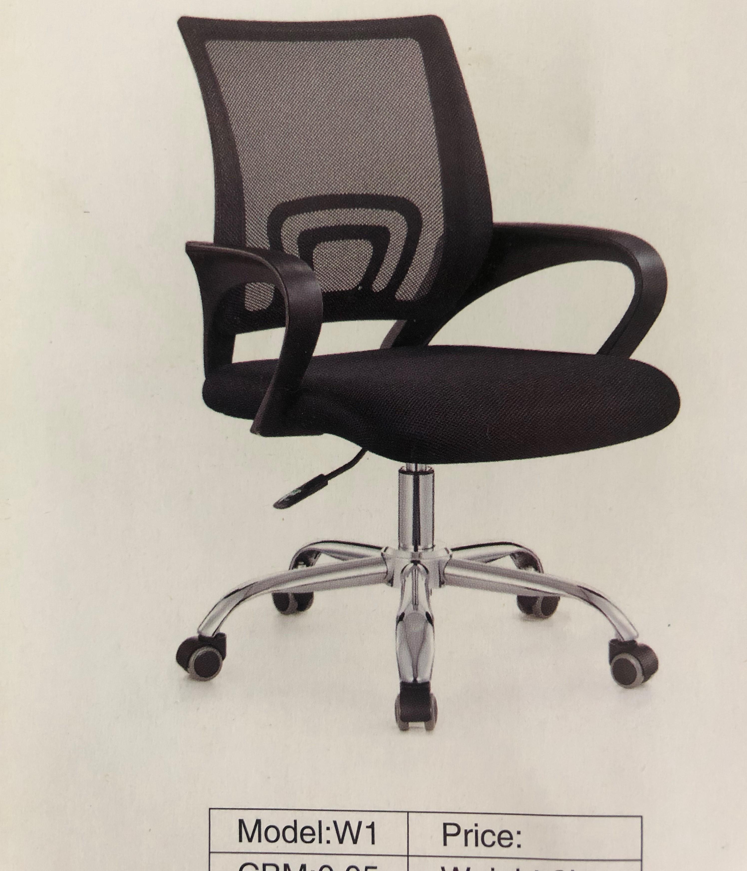 Ergonomic Chair Ph - Anna Furniture