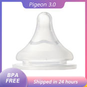 Pigeon Wide Neck Silicone Nipples for Baby Bottle Feeding