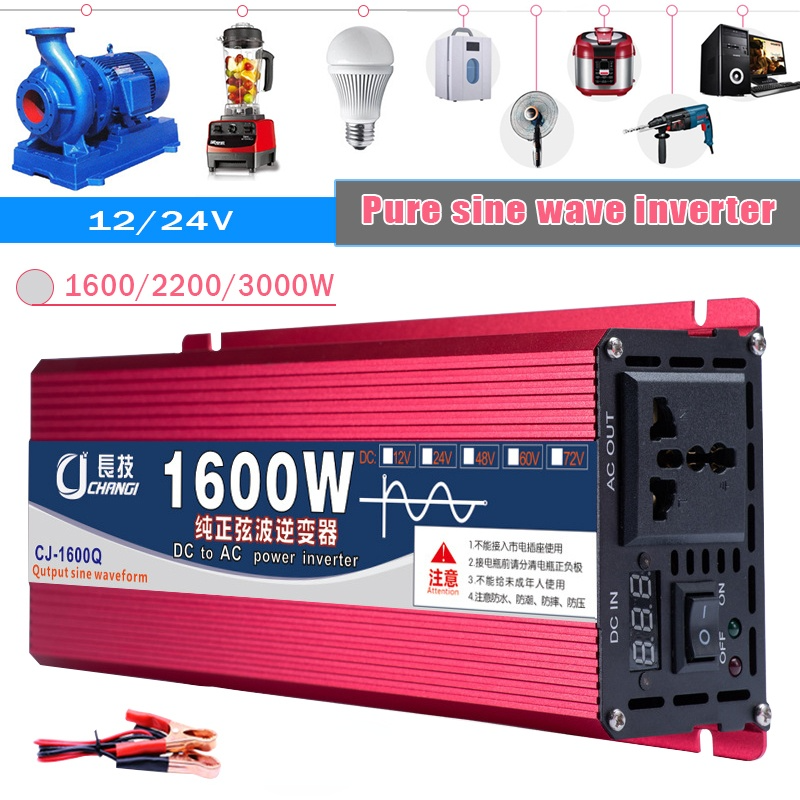 12V 1600W / 12V / 24V 3000W Pure Sine Wave Inverter DC to AC