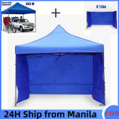 Durable Foldable Outdoor Tent - Brand Name: PH