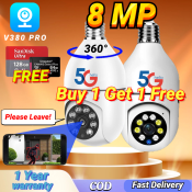 Wireless HD CCTV Camera with Audio, Speaker, and Smart Bulb