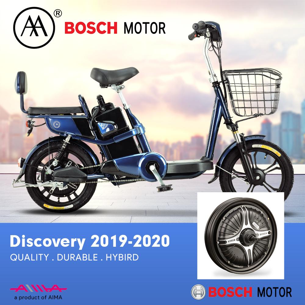 AA Discovery 2019-2020 (Blue) Electric 