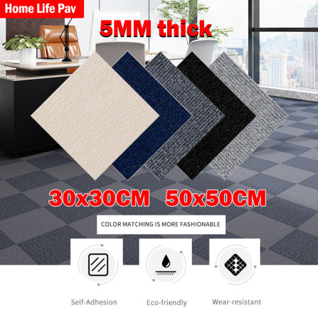 Self-Adhesive Carpet Tiles for Home or Office, Various Sizes and Colors