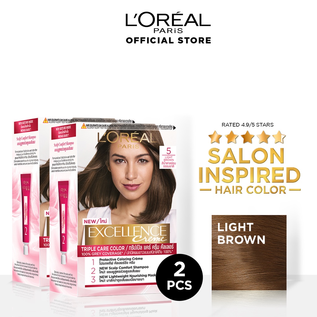 ♤LOreal Paris Excellence Crème Hair Color Set of 2 in 5 Light Brown Gray hair, Full Coverage❣ | Lazada PH ♤LOreal Paris Excellence Crème Hair Color Set of 2 in 5 Light Brown Gray hair, Full Coverage❣ | Lazada PH