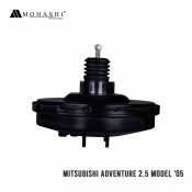 Mitsubishi Adventure Brake Booster Hydrovac Assembly