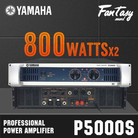 YAMAHA P5000S 800W Audio Amplifier - Professional Stage Performance