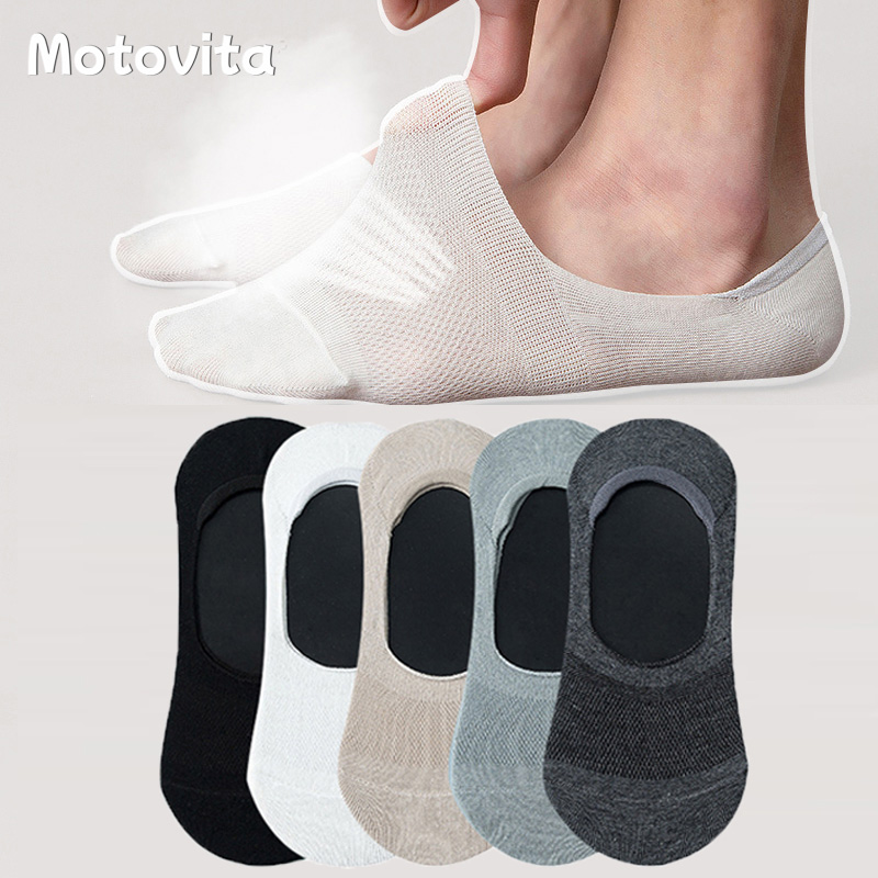 Motovita 5Pairs Men's Invisible Socks Slippers Cotton Silicone Non-slip Summer No-show Ankle Socks Casual Breathable Thin Boat Sock