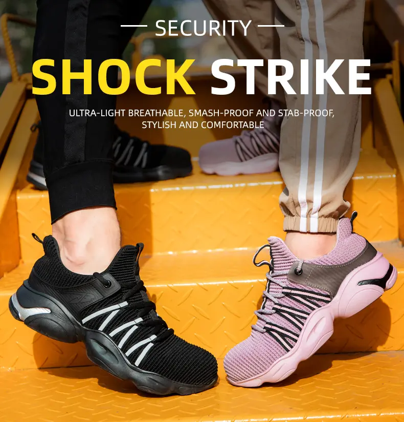 security shoes womens