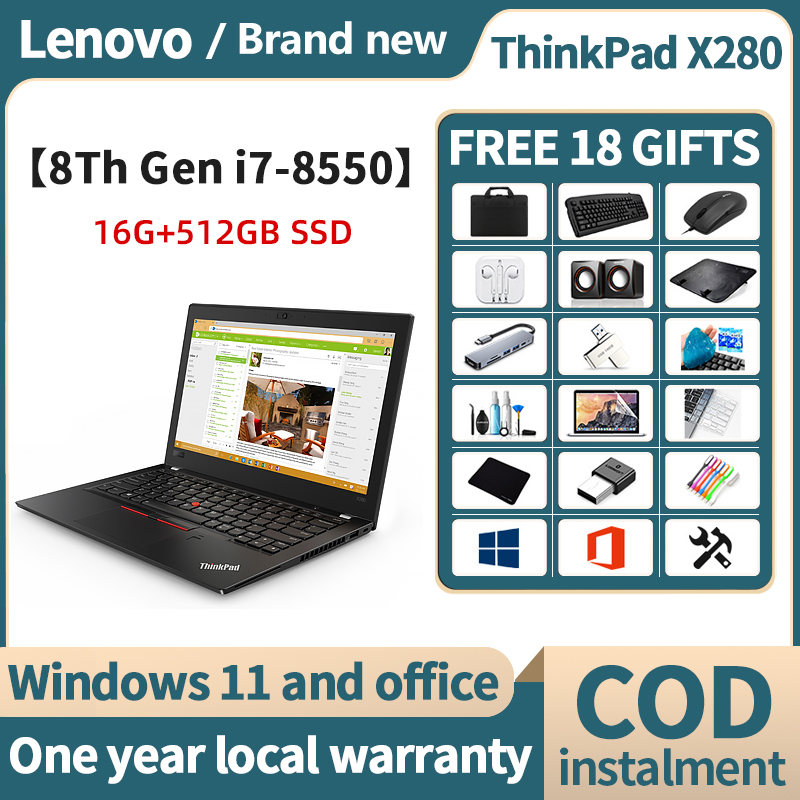 Lenovo Laptop X240】12.5in / Core i7-4600U / DDR3 8GB memory