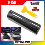 7D Carbon Fiber Sticker Vinyl Roll with Scraper Tool