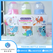 Colored Baby Bottle Set - 3in1 Feeding Bottle