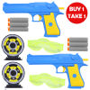 Desert Eagle CaptAmerca Soft Bullet Nerf Gun With Free 4Pcs Bullets Toys For Boys Buy 1 Take 1