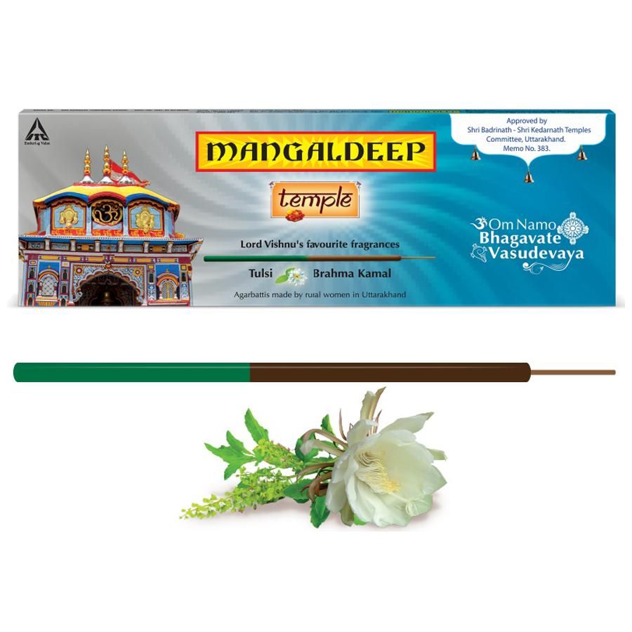 Buy Mangaldeep Sandal Puja Agarbatti 12 Sticks - Neareshop Online at Best  Quality
