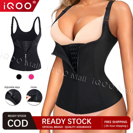 Adjustable Zipper Hook Women's Waist Trainer by IQOO