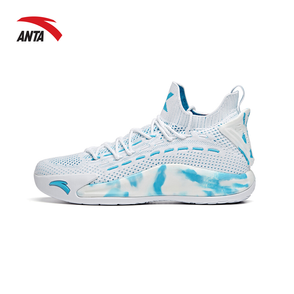 Buy Anta Basketball Shoes Online Lazada Com Ph Buy Anta Basketball Shoes Online Lazada Com Ph