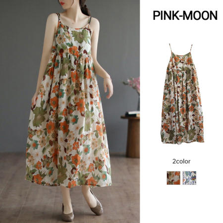 Floral Suspender Dress - Retro Vacation Mid-length Dress