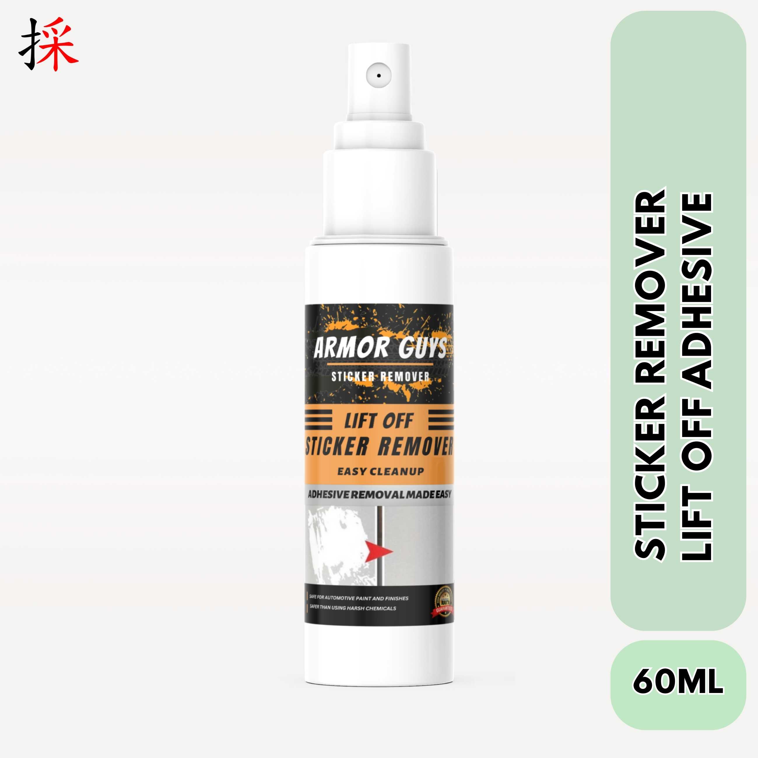 Armor Matte Guys Sticky Residue Remover Spray