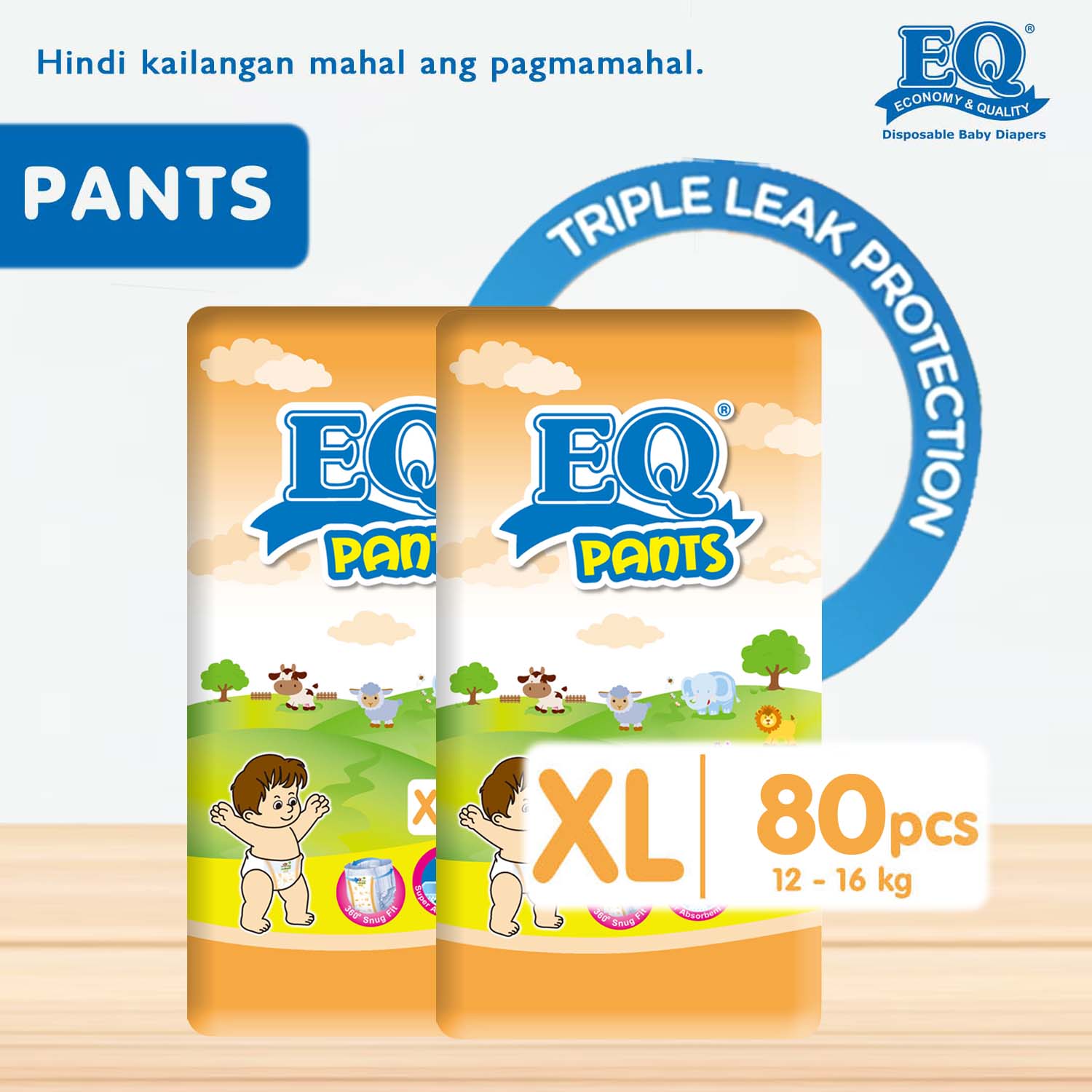 [All Day Protection Bundle] EQ Dry and Genius Pant XL (12-16 kg) 63 pcs x  bundle (63 pcs)