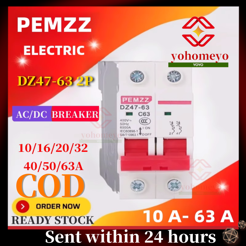 Miniature Circuit Breaker 10A / 16A / 20A / 32A / 40A / 50A / 63A, 2-poles, 220VAC / 230VAC / 400VAC MCB SALE / JAXHAND / ELECTRICALS / Amperes /Circuit Breaker / Lowest Price
